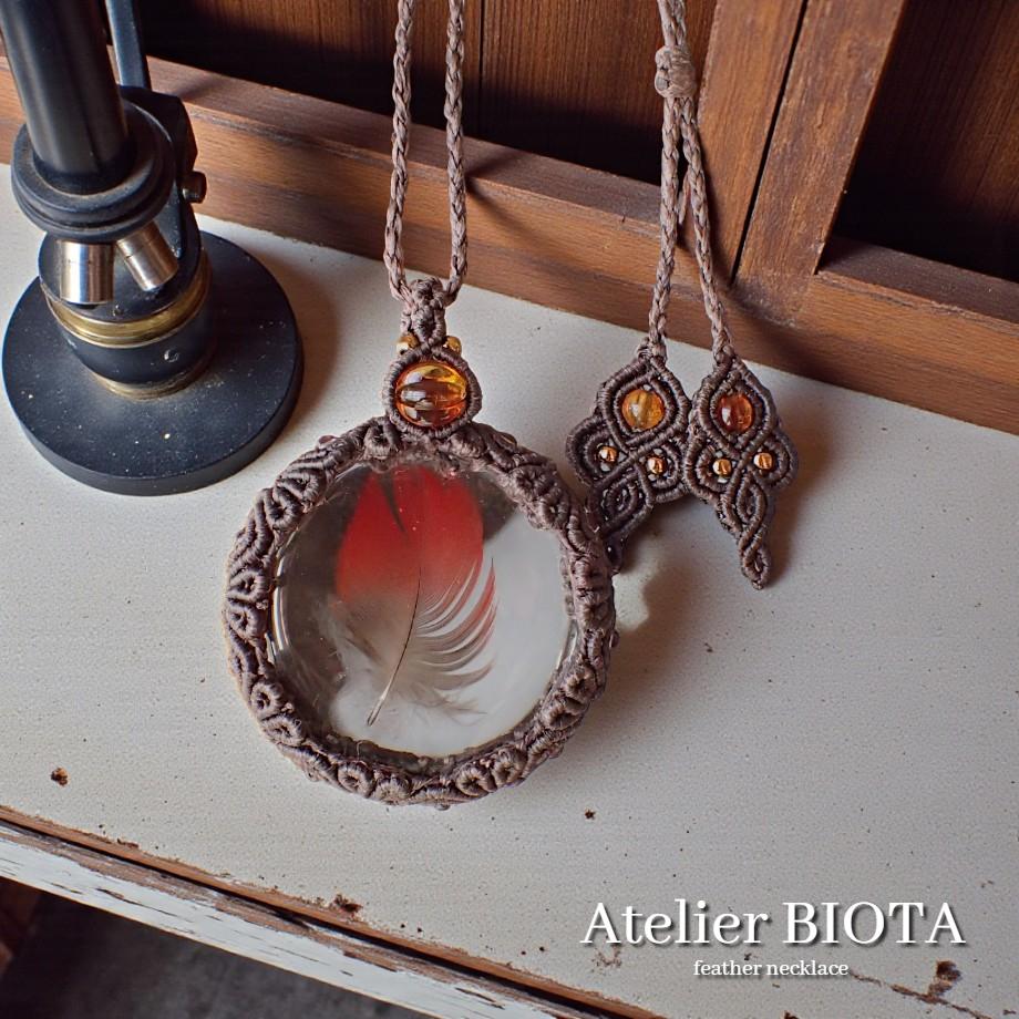 羽毛樹脂封入標本ネックレス | 3枚目