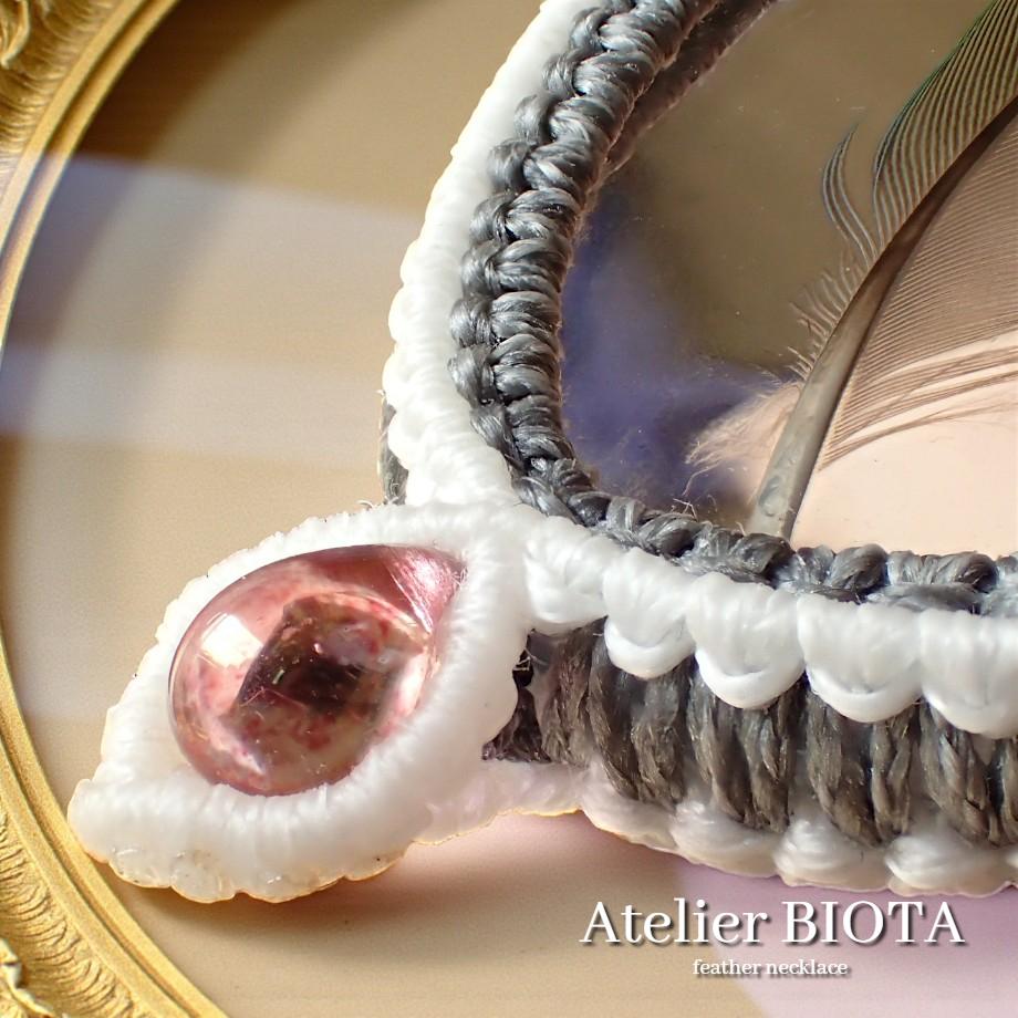 羽毛樹脂封入標本ネックレス | 2枚目