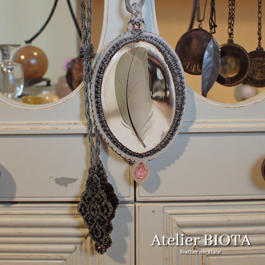 羽毛樹脂封入標本ネックレス | 3枚目